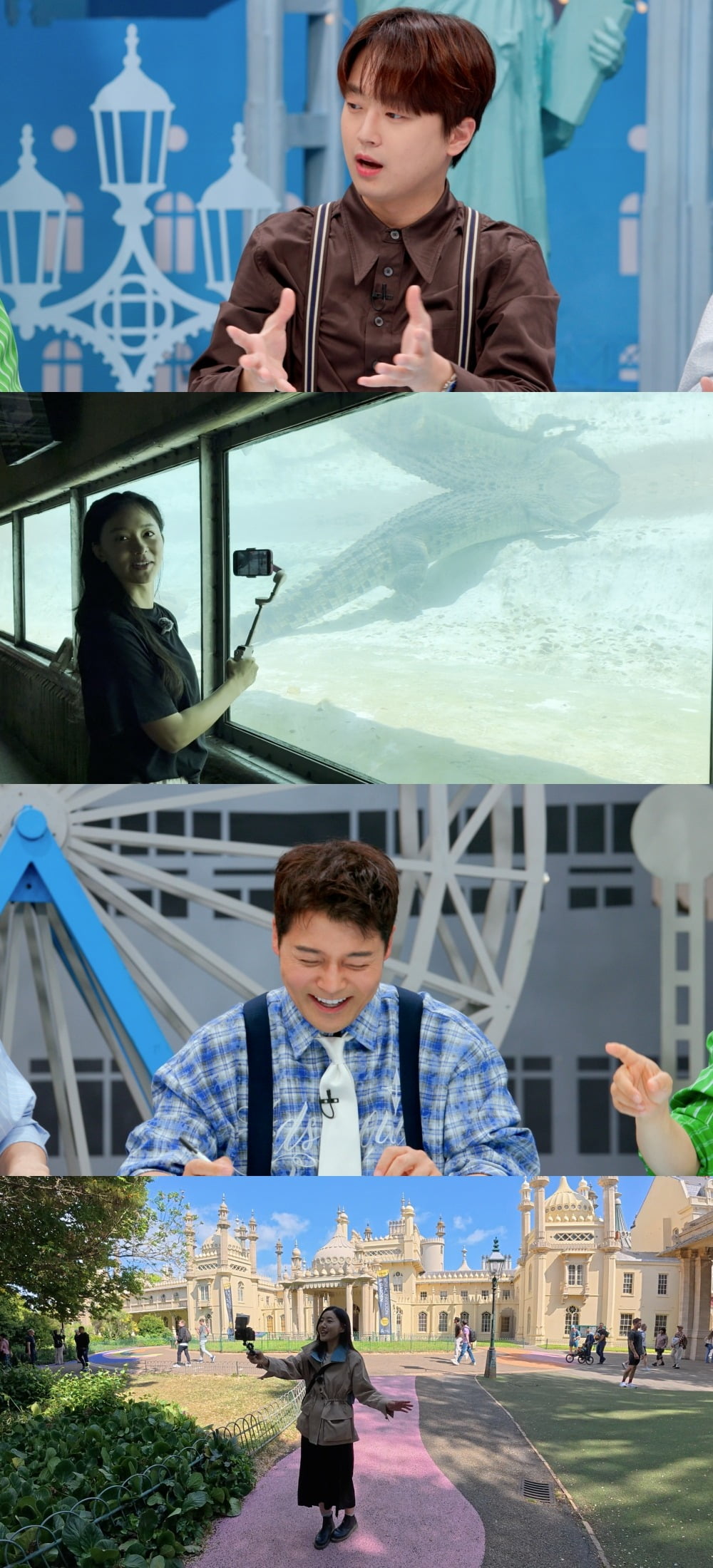 사진제공=JTBC '톡파원 25시'