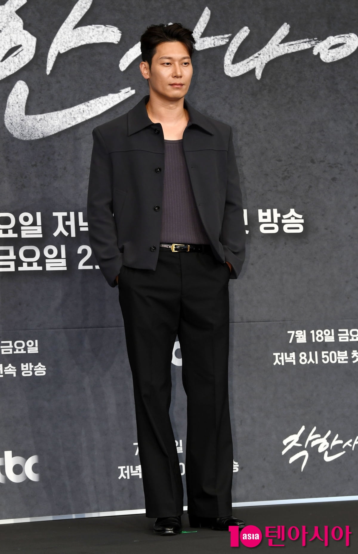 박훈, 스윗한 보스의 하트[TEN포토+]