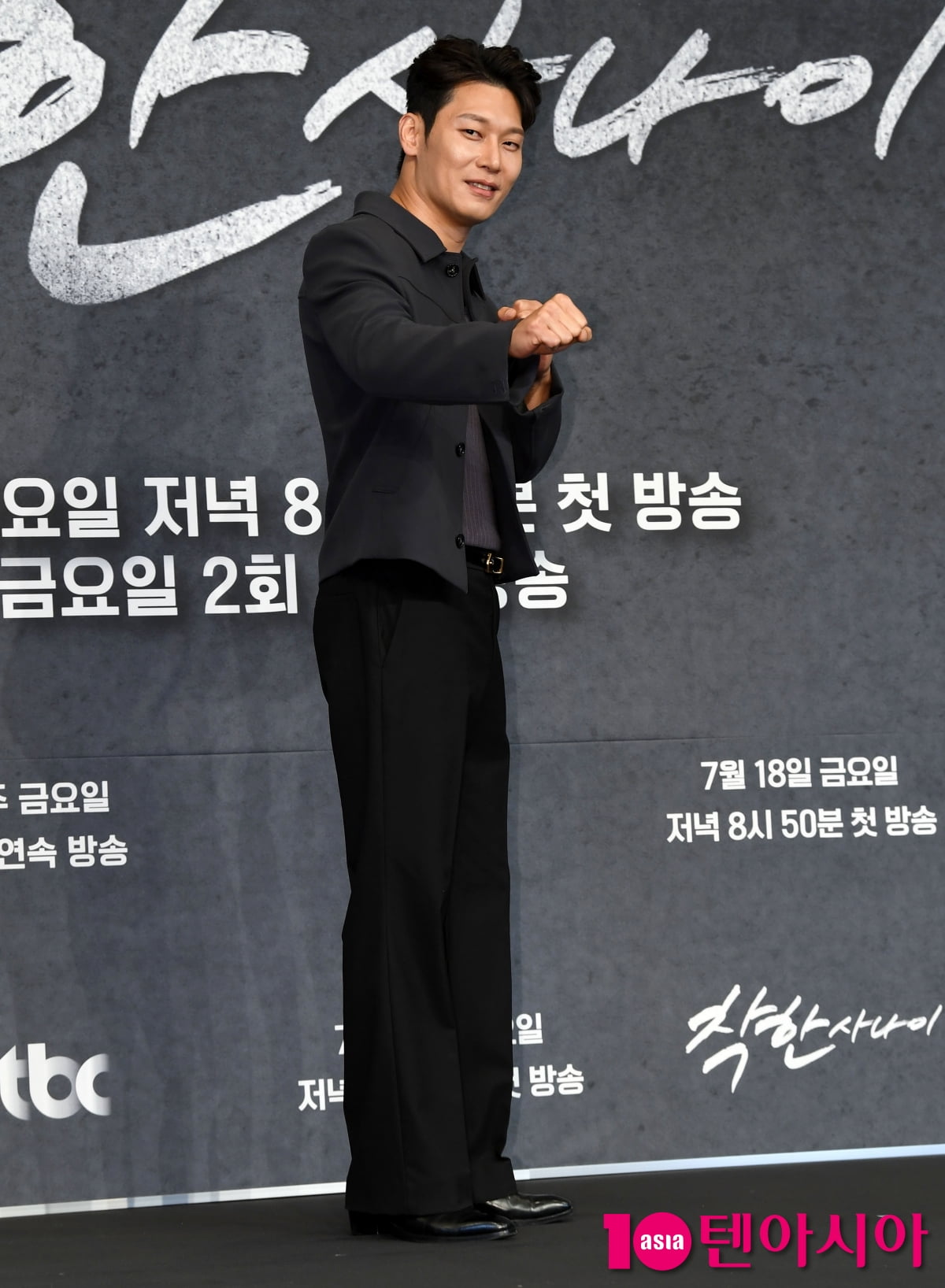 박훈, 카리스마 눈빛[TEN포토+]