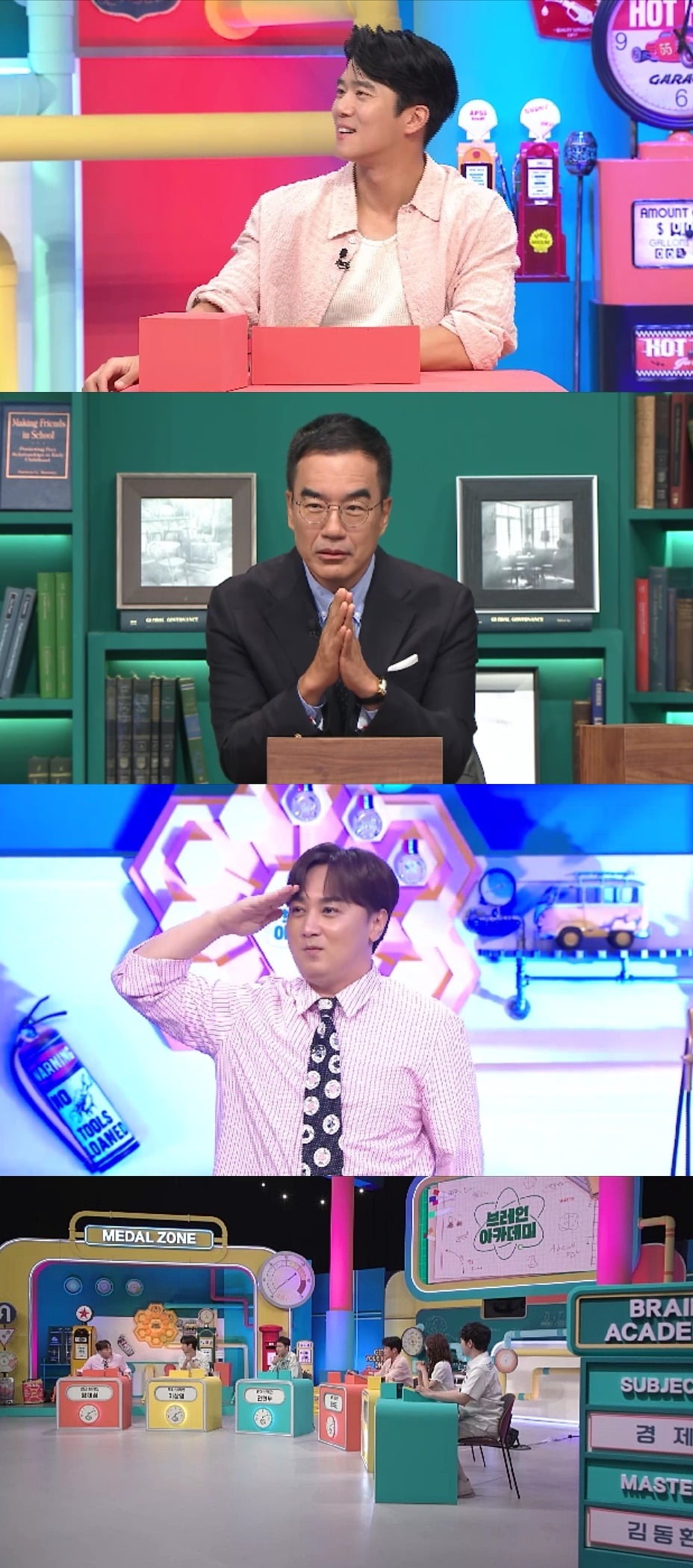 사진=채널A