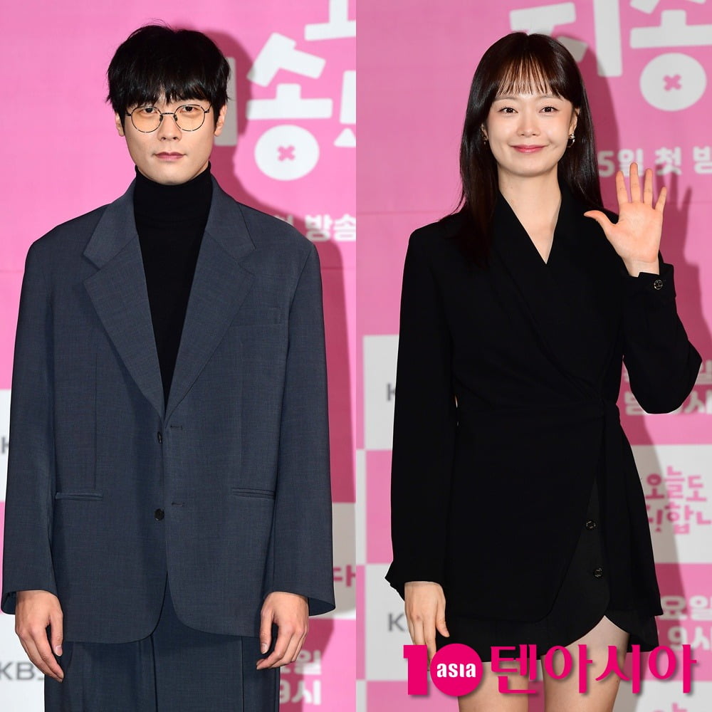 사진=텐아시아DB