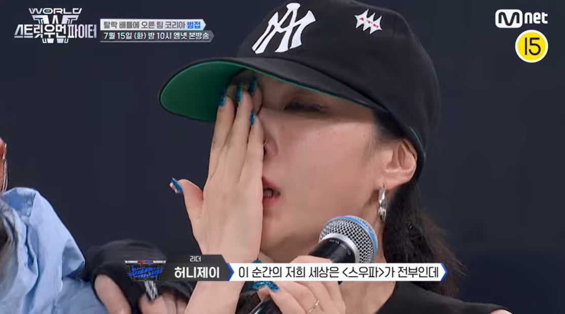 사진=Mnet