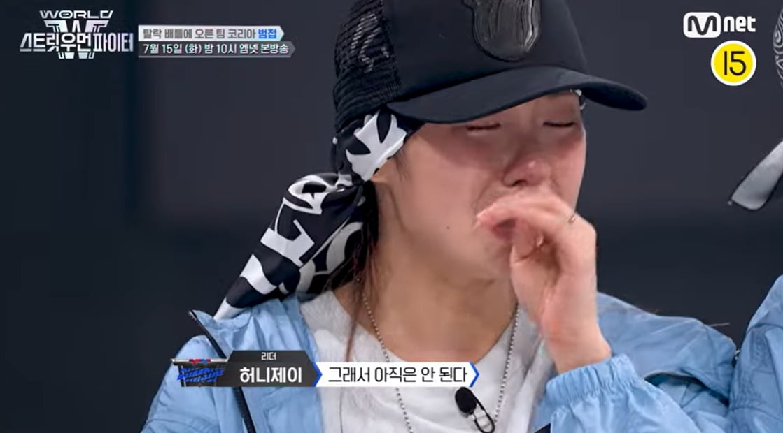 사진=Mnet