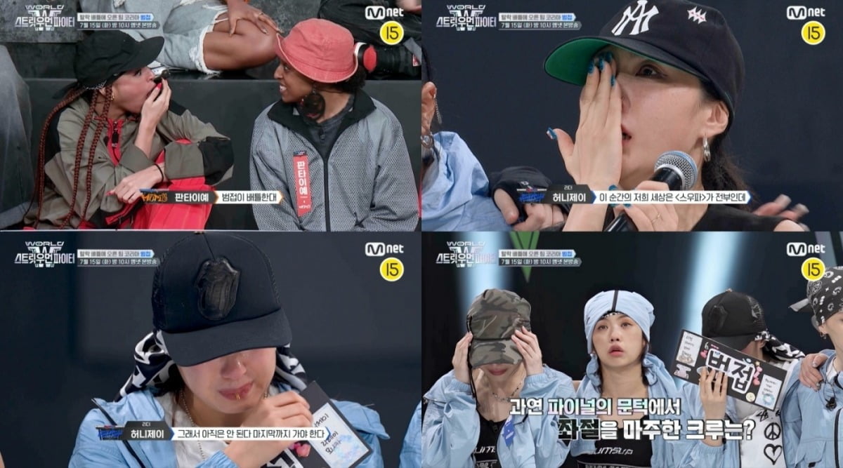 사진=Mnet