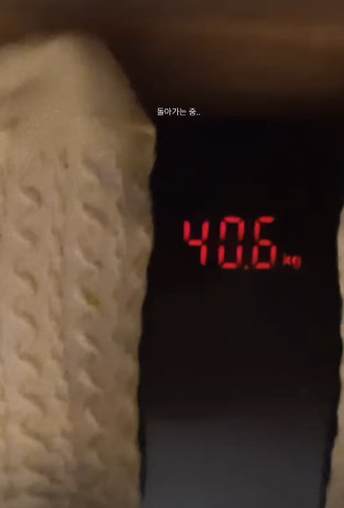 사진=큐리 SNS