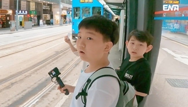 사진제공=ENA