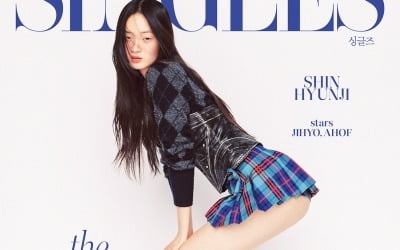 송혜교→블핑 제니와 친분 자랑하던 20대 유명 모델…"나의 시대가 시작된 것 같아" [화보]