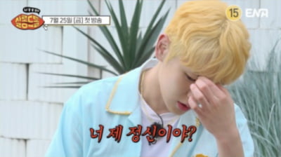 샤이니 키·이창섭, 장도연 뒤 잇는다…'살롱드립' 확장판 '살롱드돌' MC 선정