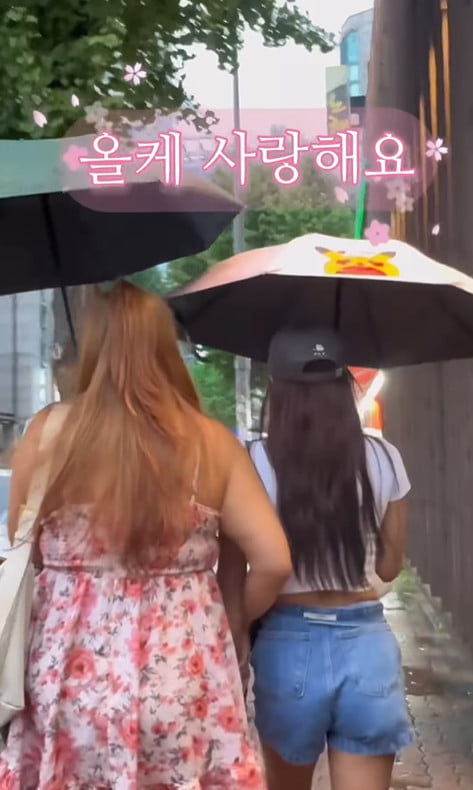 사진=미나 SNS