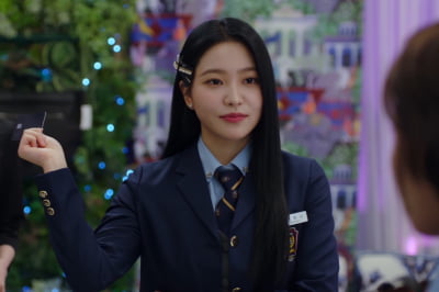 레드벨벳 예리, H 그룹 외동딸 금수저라더니…귀티 넘치는 고급미 ('청담국제고')