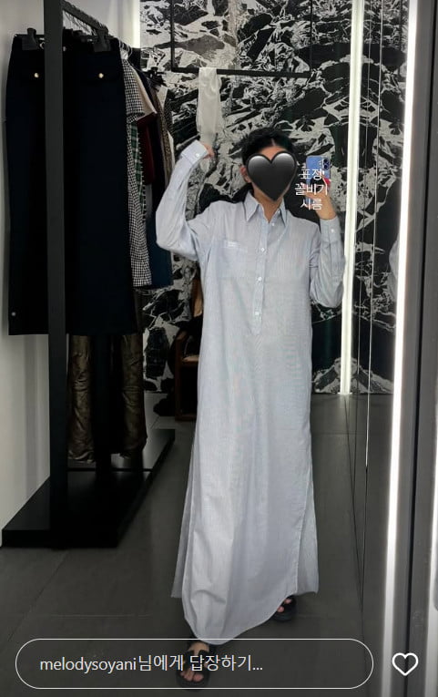 사진=소연 SNS