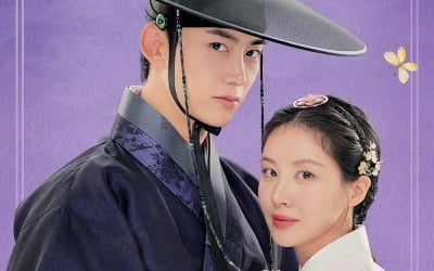 시청률 2%대 위기인데…서현♥옥택연 위기, 종영 앞두고 반등할까 ('남주의첫날밤')