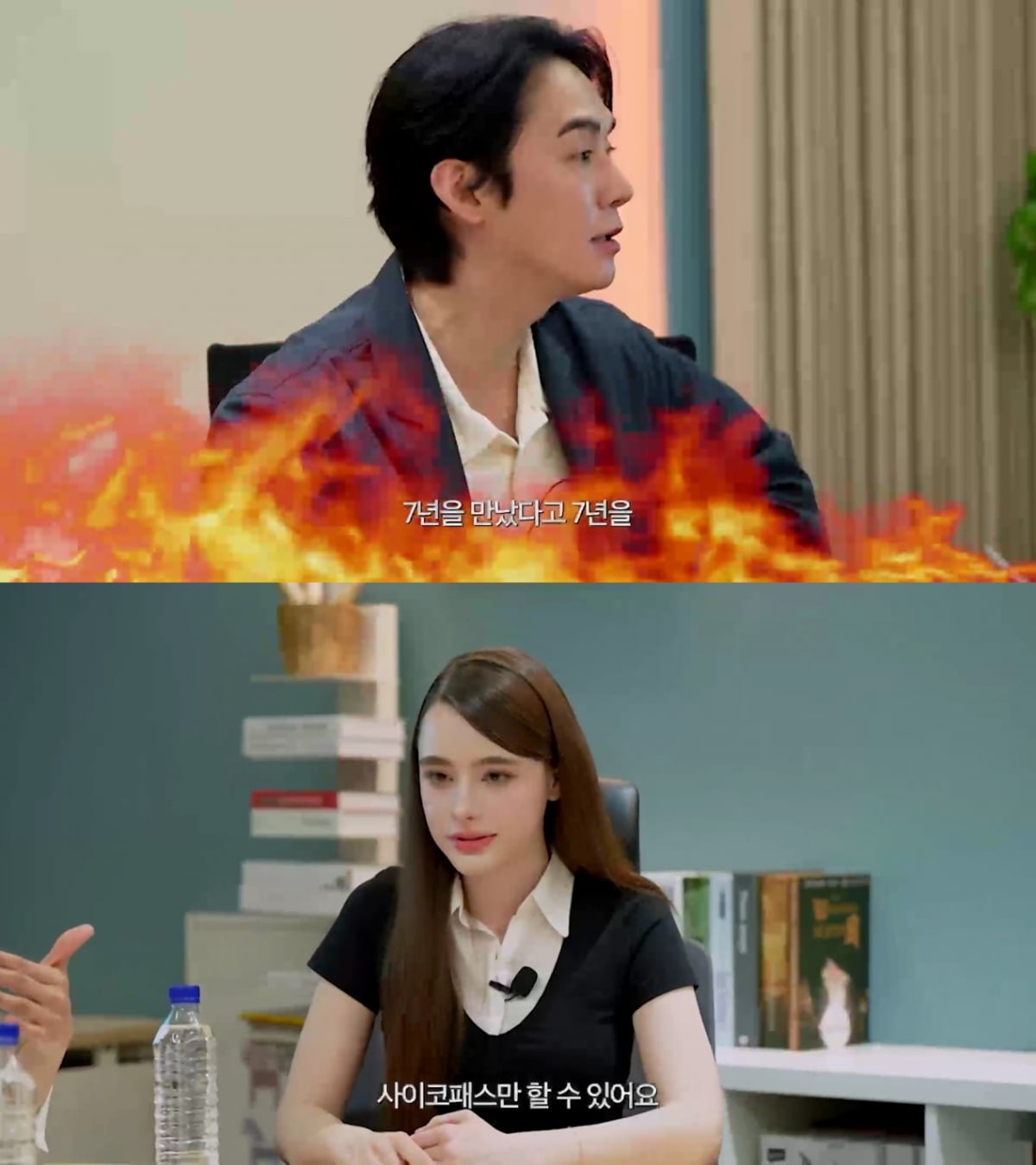 '23억 사기' 김상혁, 이혼한 지 5년 됐는데…"속은 다 썩어, 겉만 멀쩡" ('연참')