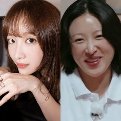 하니, 복귀 한번 시끄럽다…성형 의혹 받고 예의 '갑론을박'까지 [TEN피플]