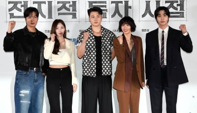 [종합] 같이 가자는 안효섭, 홀로 고독한 이민호…'원작 3억뷰'라도 "괜찮아"('전독시')