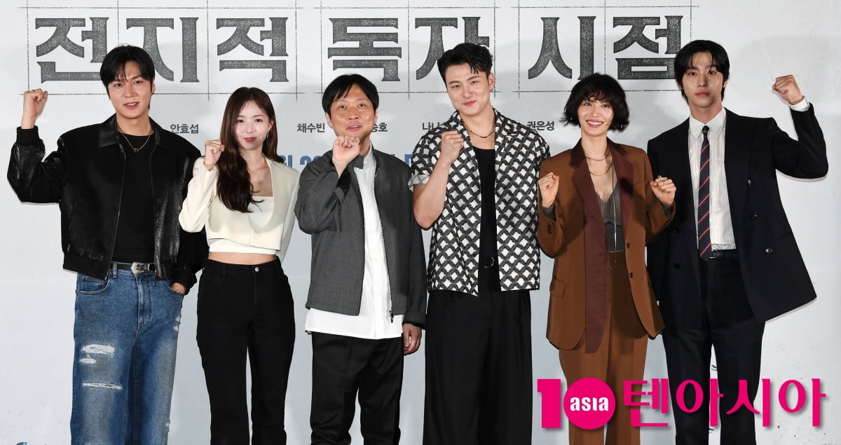 영화 '전지적 독자 시점' 힘찬 파이팅!...기대하세요[TEN포토+]