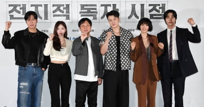 영화 '전지적 독자 시점' 힘찬 파이팅!...기대하세요[TEN포토+]
