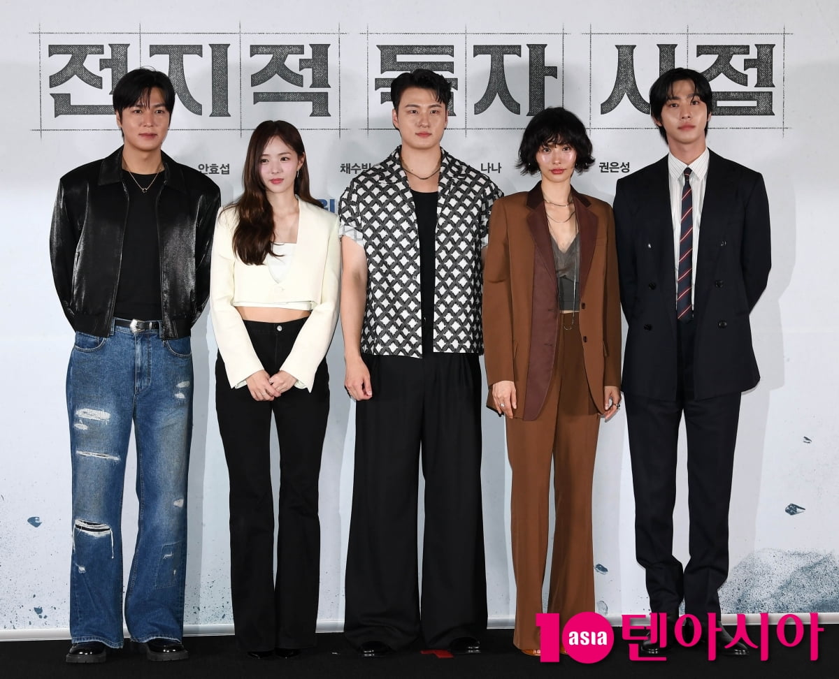 '전독시' 안효섭-이민호-채수빈-신승호-나나, 기대되는 조합[TEN포토+]