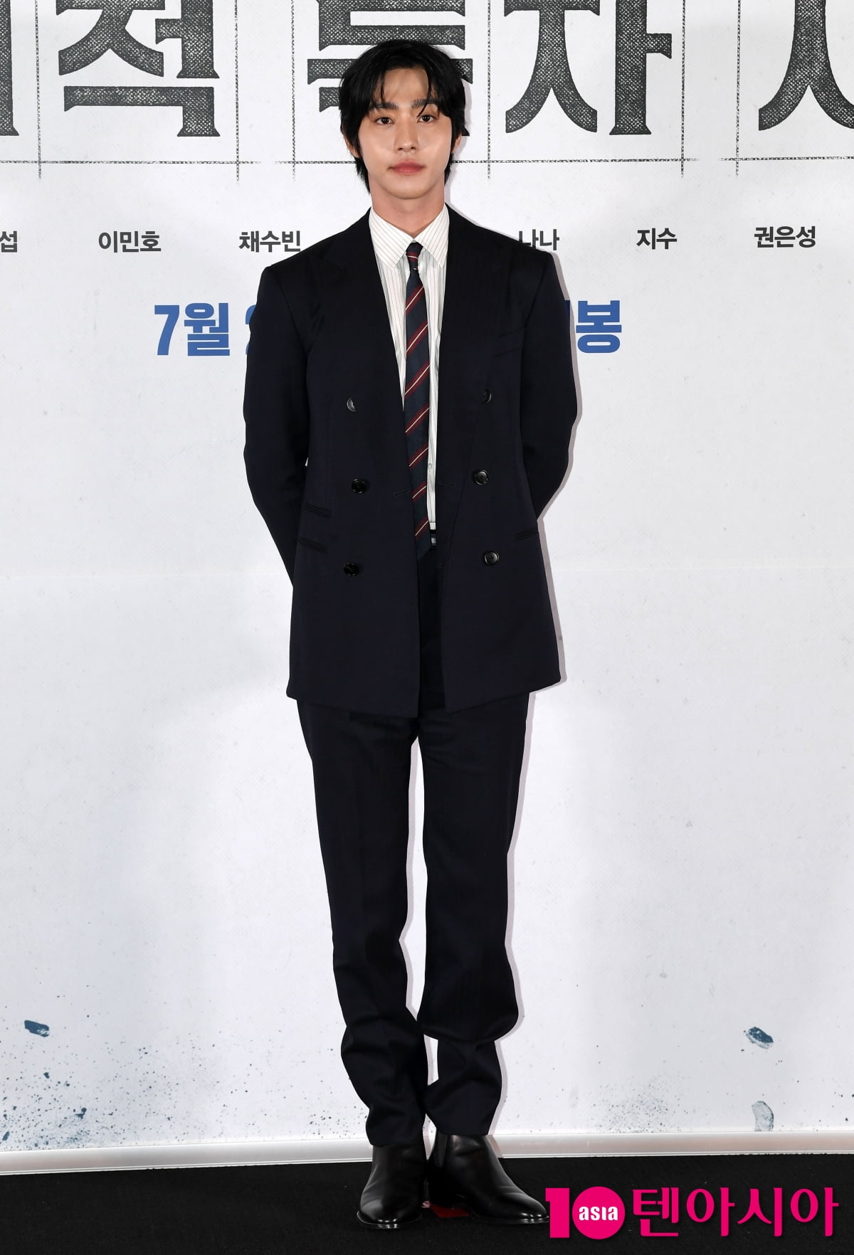 '전독시' 안효섭, 김독자는 만찢남 비주얼[TEN포토+]
