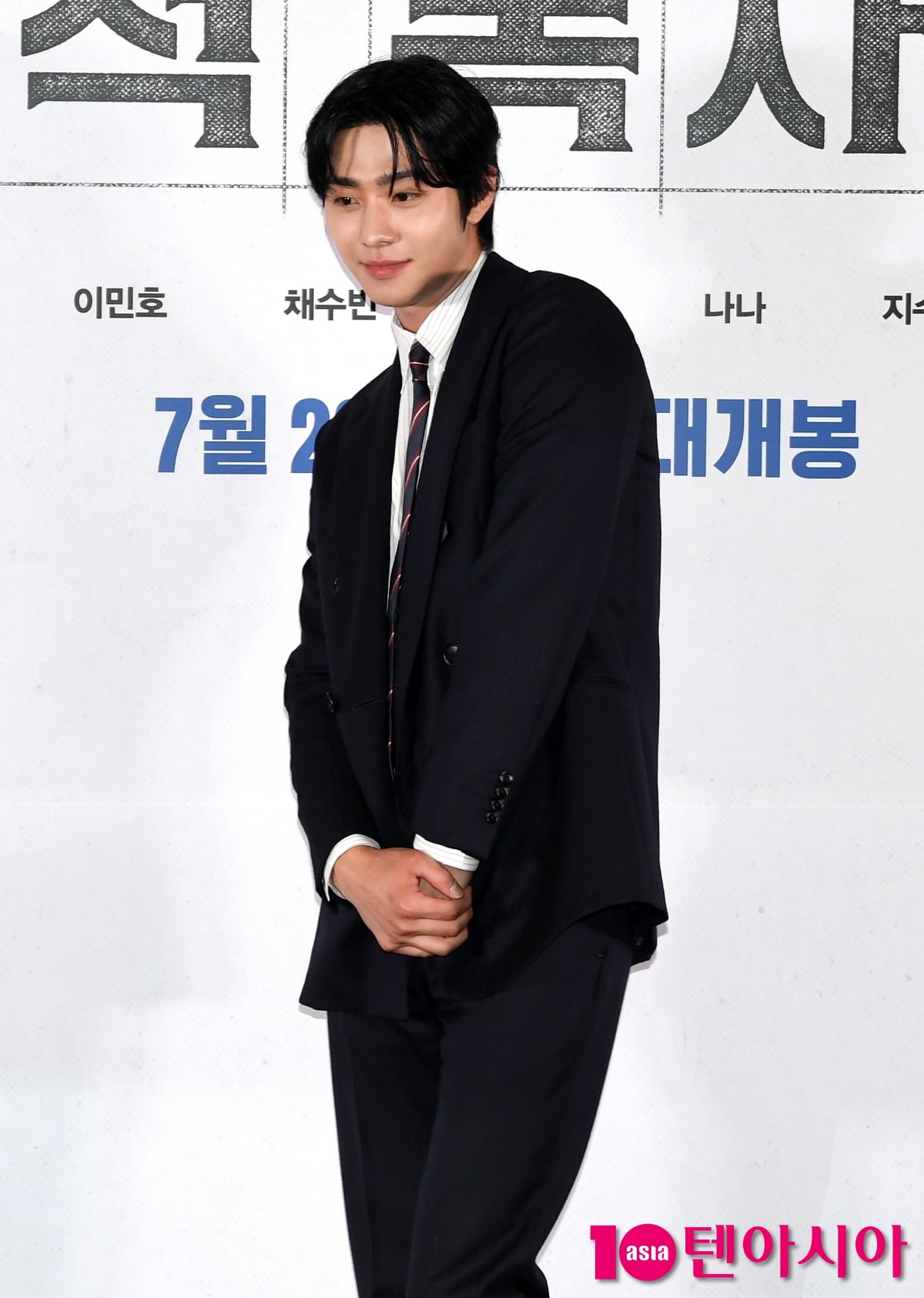 '전독시' 안효섭, 김독자는 만찢남 비주얼[TEN포토+]