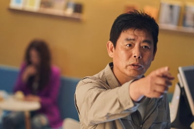 성동일, '딸 라인업'에 임윤아 추가…딸 보필에 안보현 이용했다('악마가 이사왔다')