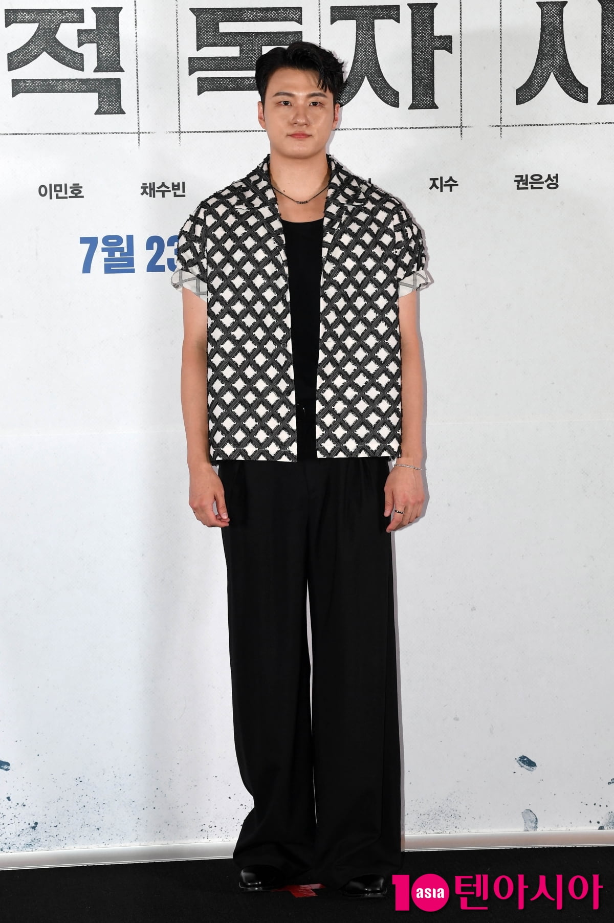 '전독시' 신승호, 듬직한 표정[TEN포토+]
