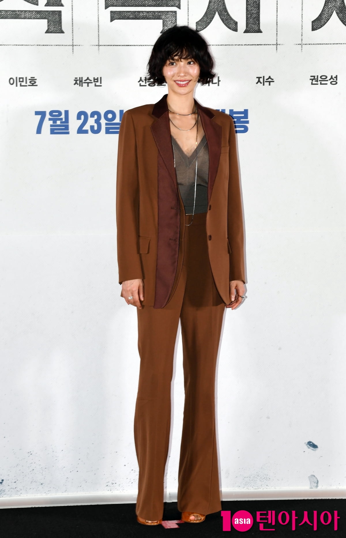 '전독시' 나나, 자신감 넘치는 미소...뭘 입어도 섹시[TEN포토+]