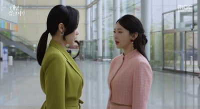 윤아정X안이서, 자매의 살벌한 말싸움…"그게 니 수준이야" ('태양을삼킨여자')
