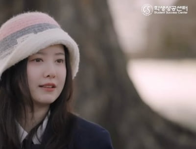 6월에 털모자+자켓…구혜선 "오동통함 이해해줬으면" 달라진 외모 해명