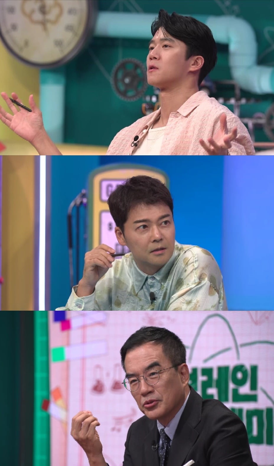 사진=채널A