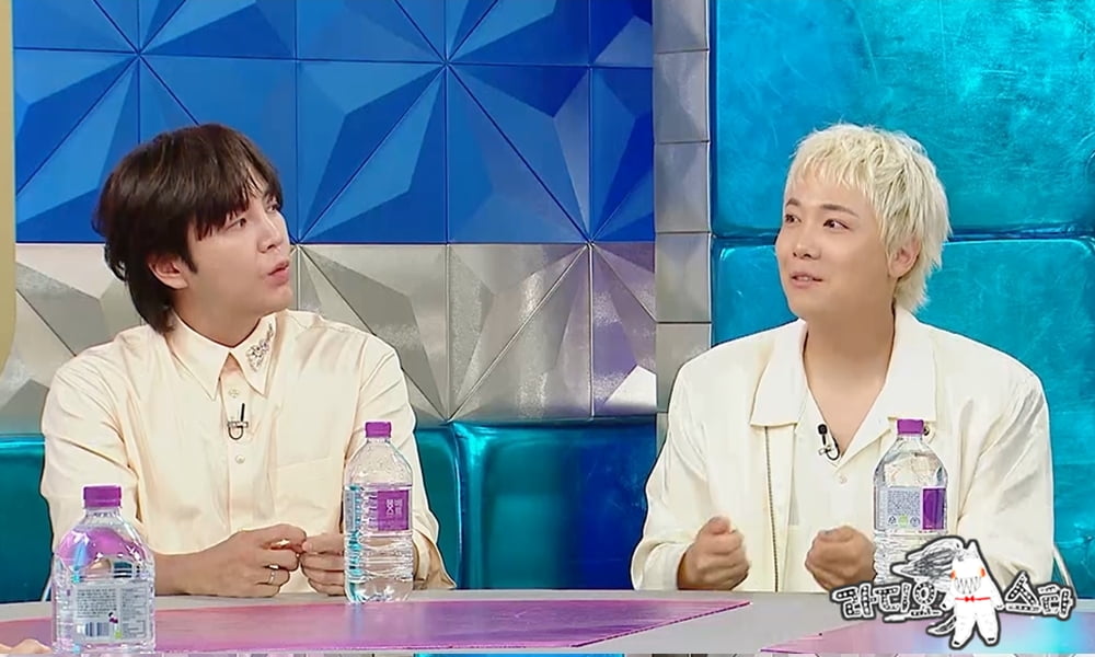 MBC ‘라디오스타’