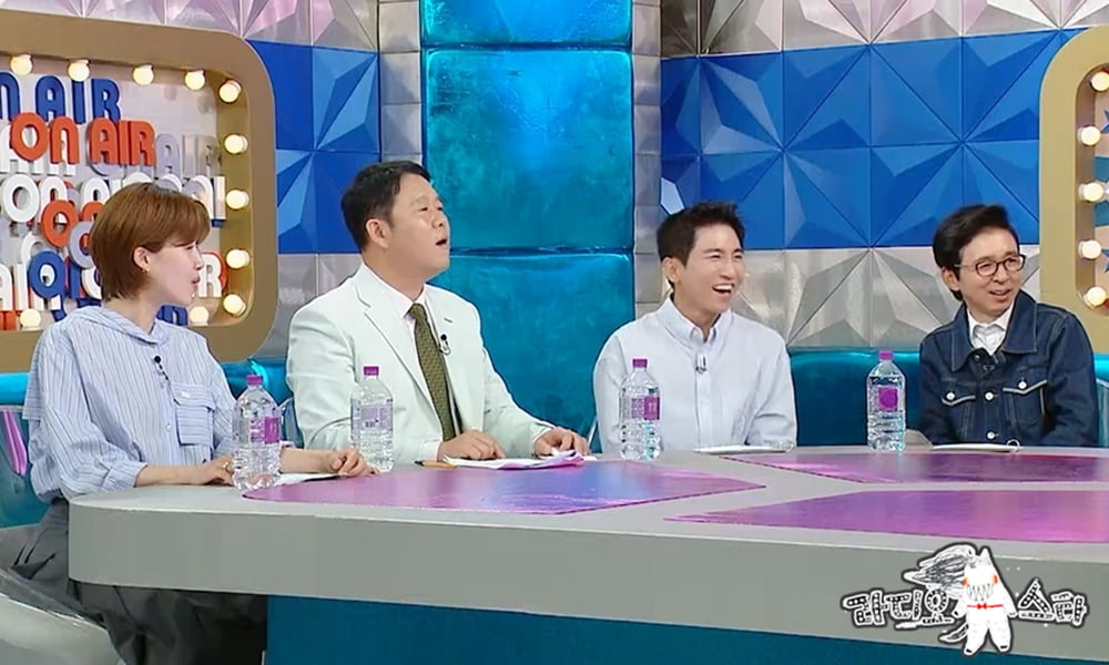 MBC ‘라디오스타’