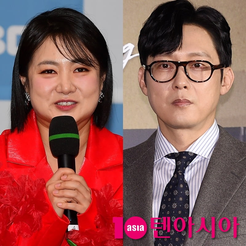 / 사진=텐아시아DB