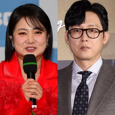 박나래, 박병은과 특별한 인연 있었다…알고보니 고등학교 선후배 ('나래식')
