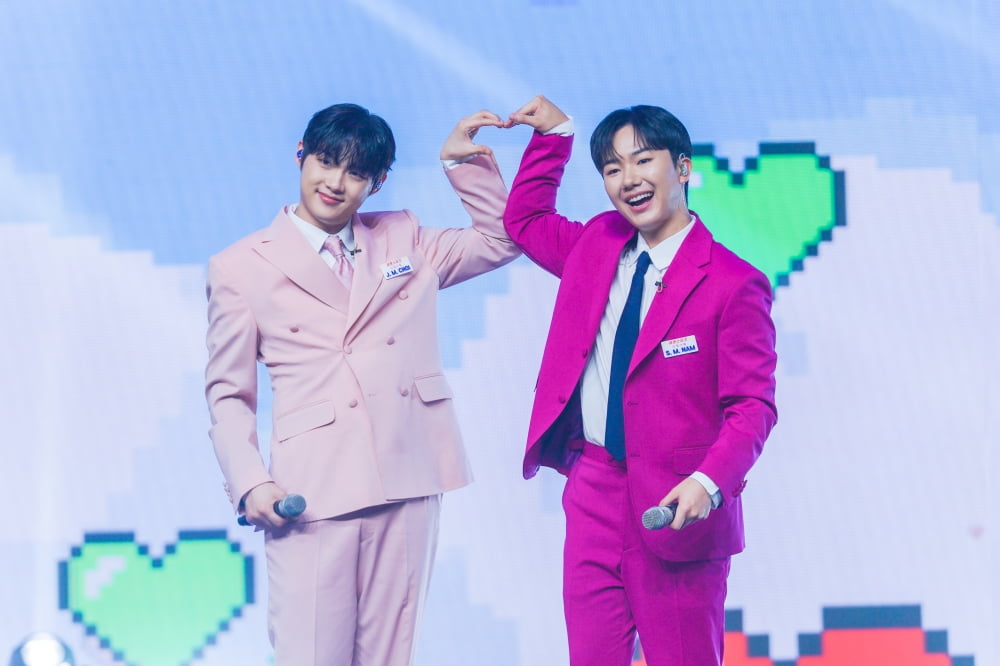 사진 제공 = TV CHOSUN '사랑의 콜센타-세븐스타즈'