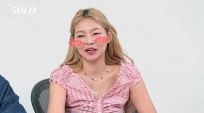 '나솔' 27기, 첫 만남에 '2세 계획' 얘기 나왔다…"먼 미래까지 그려"('나는 솔로')