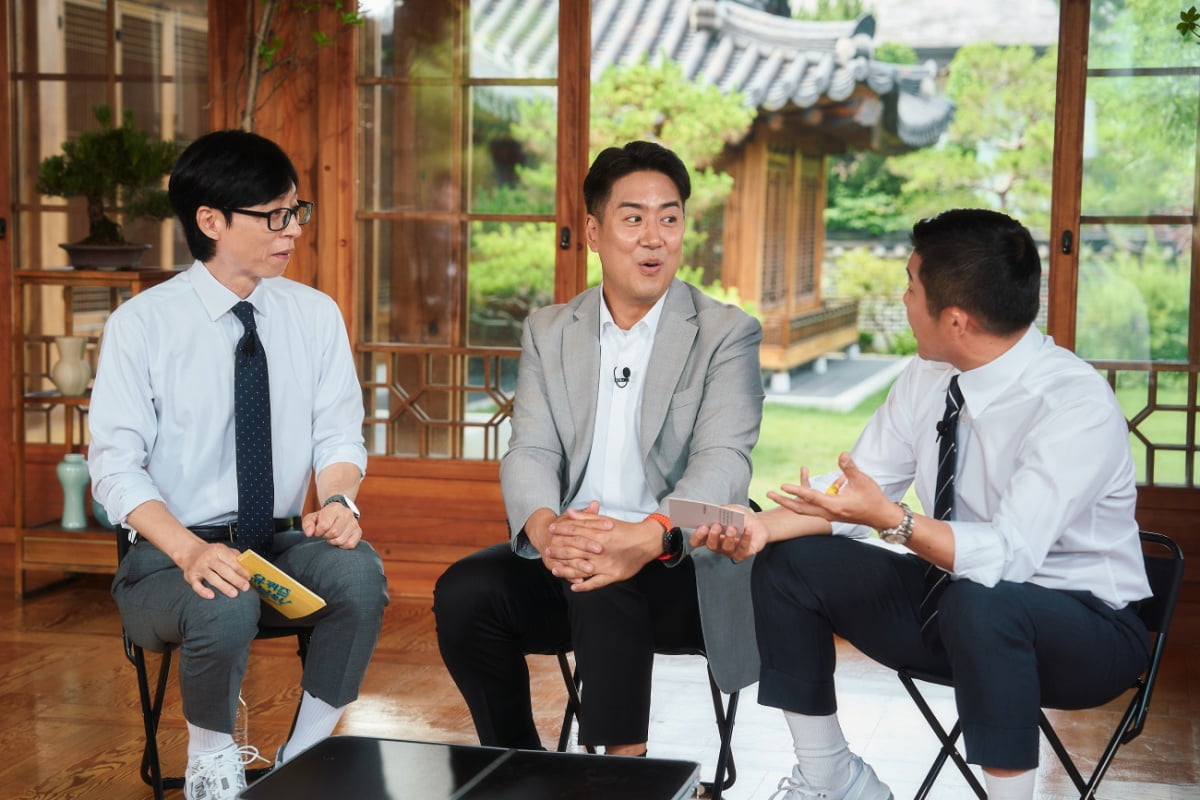'문원♥' 신지, 눈물로 진심 전했다…"나 때문에 코요태 미움 받을까봐" ('유퀴즈')