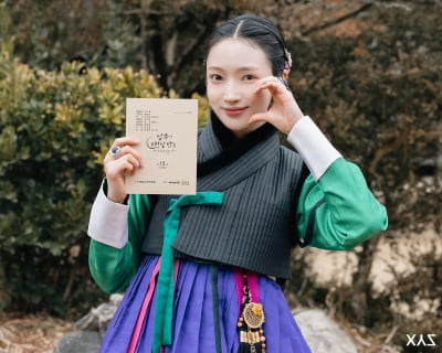 시청률 2%대인데…지혜원 "아직 실감 나지 않아" ('남주의 첫날밤을')