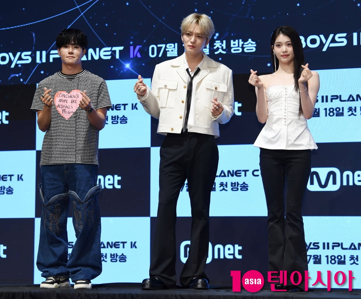 제이릭-김재중-샤오팅, 보이즈2플래닛 C 마스터[TEN포토+]