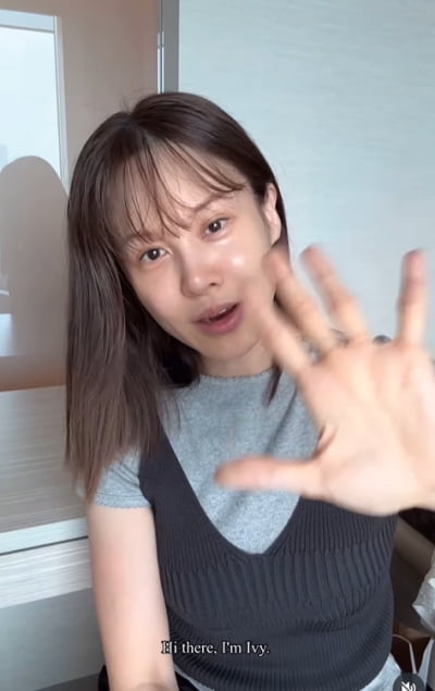 아이비, 데뷔 20년 만에 새로운 도전…"지적하지 말고 용기좀"