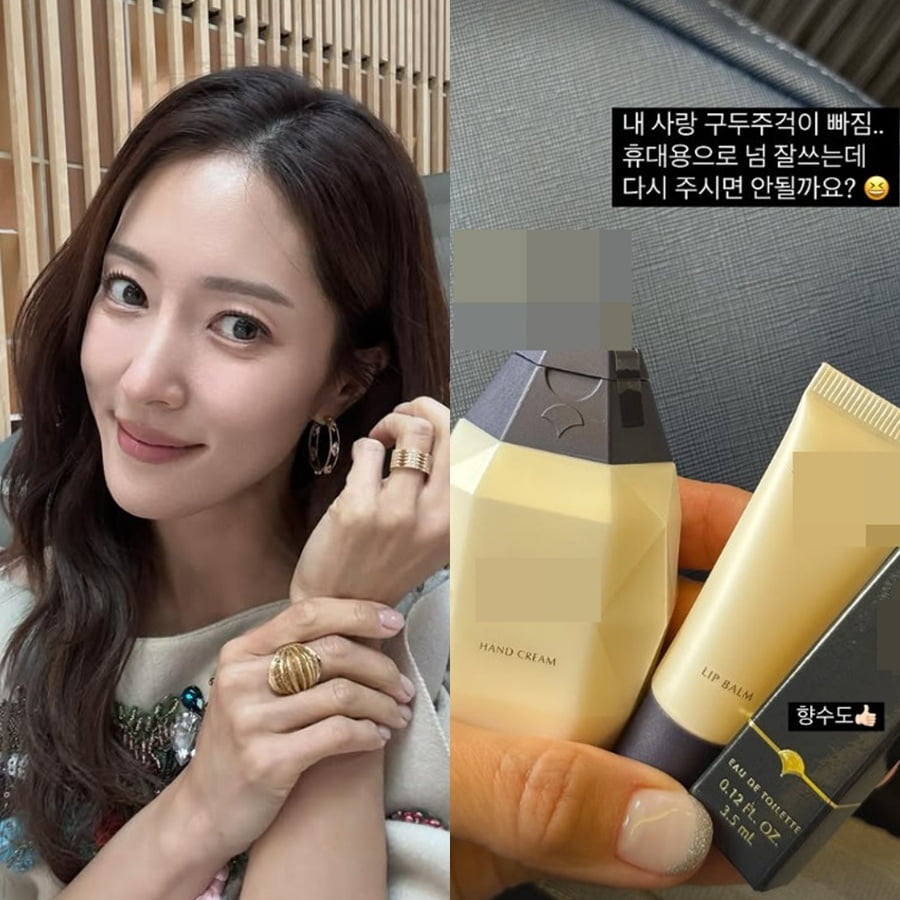 사진=왕빛나 SNS