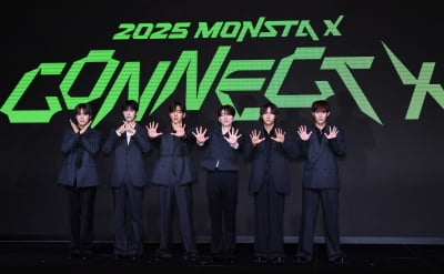 몬스타엑스, 감회가 새로운 데뷔 10주년[TEN포토+]
