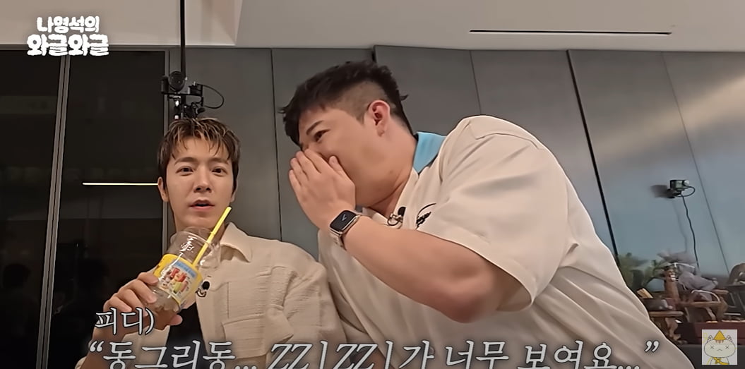 채널십오야