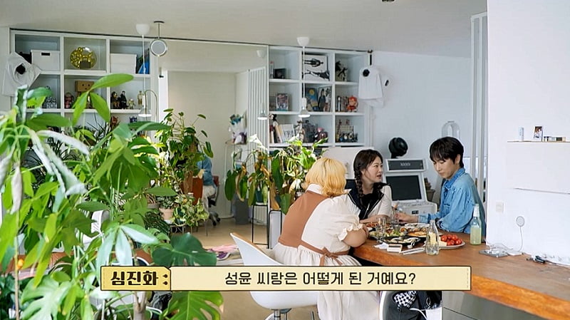 [종합] 장우혁, 썸녀와는 이미 끝난 상태인데…"11월 결혼운 들어와"('신랑수업')