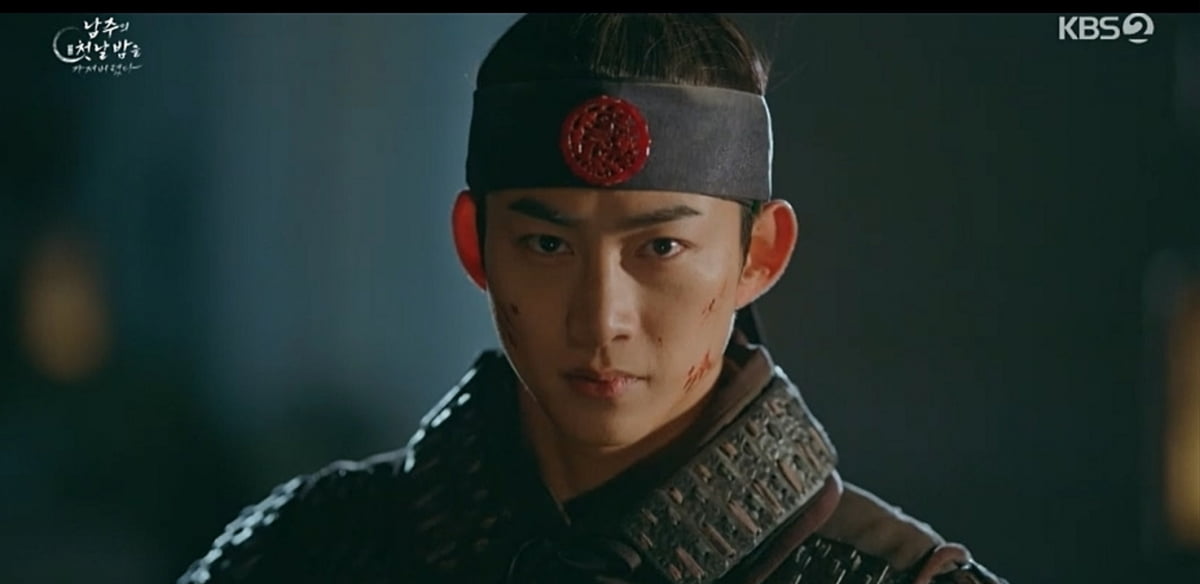사진 제공: KBS 2TV ‘남주의 첫날밤을 가져버렸다’ 영상 캡처