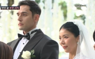 '제이제이♥' 줄리엔강, 결혼 1년 만에 갈등 터졌다