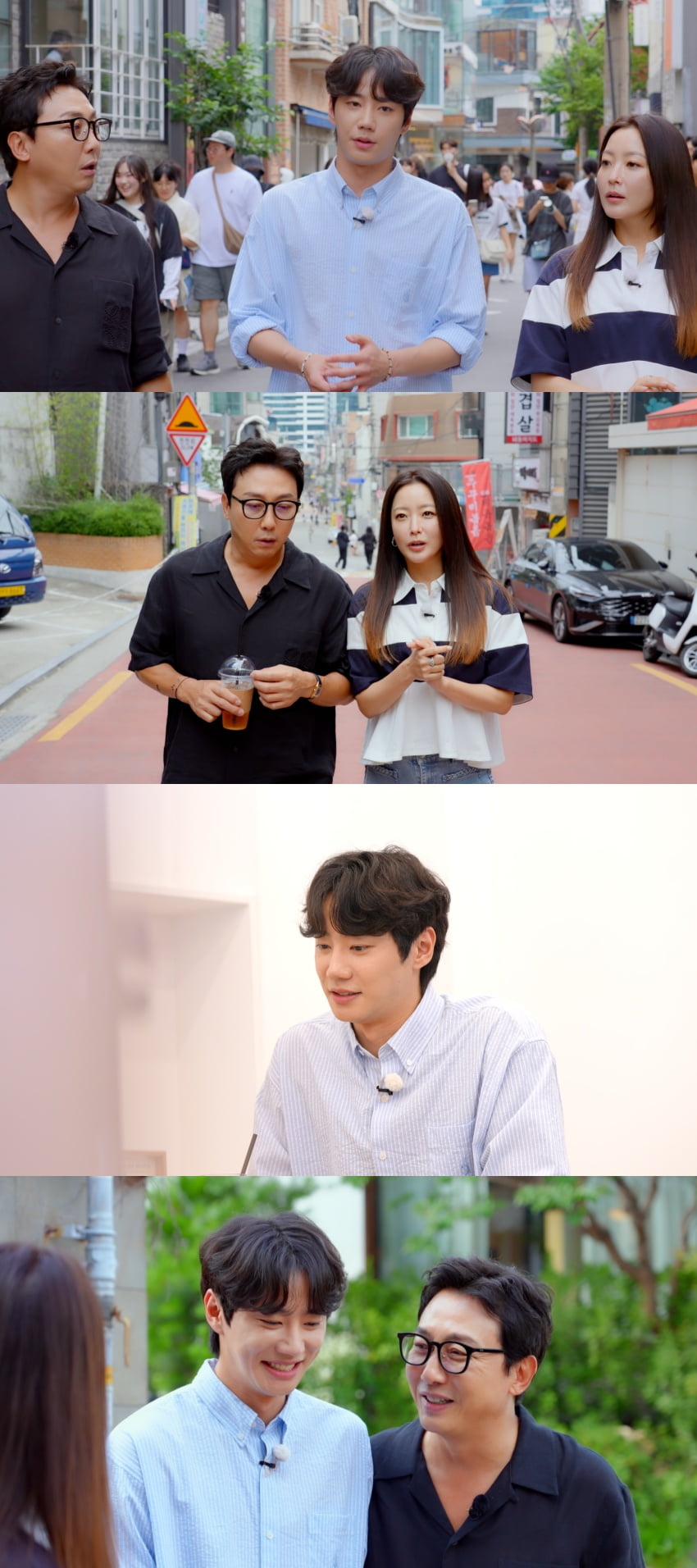 '폭싹' 영범이 논란 의식했나…이준영, ♥연애사 밝혔다 "수줍음 많아" ('한끼합쇼')