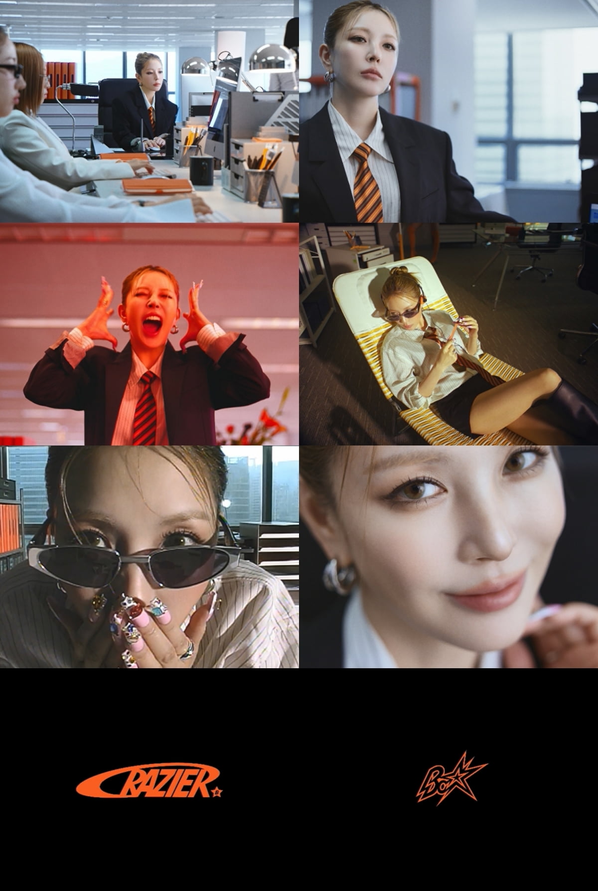 사진 제공=SM