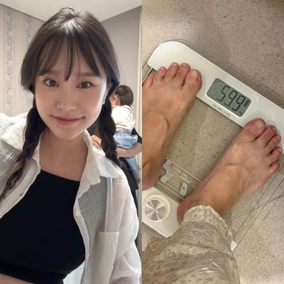 헤이지니, 6일 만에 무려 '8kg' 빠졌다…"두 눈 의심했을 정도"