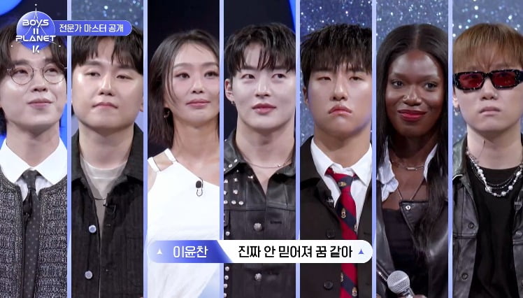 사진=Mnet